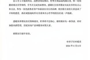 皮尔斯：孩子们知道自己长不成詹杜 成为库里相对更现实一些